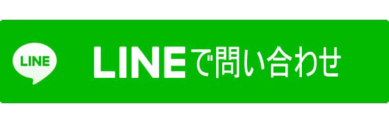 LINEバナー